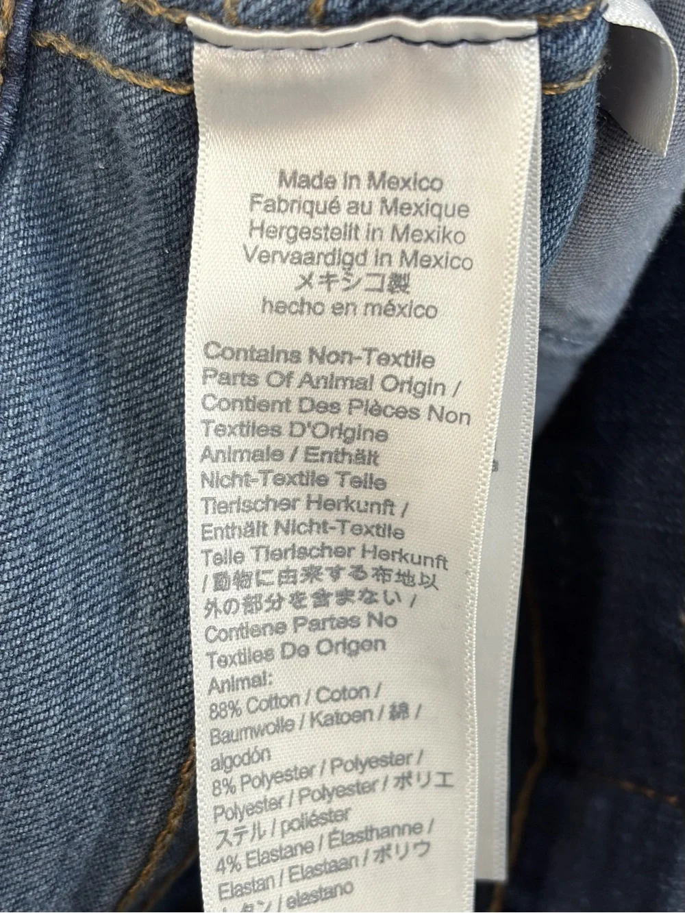 Madewell 10" High-Rise Skinny Jeans (26) - Picture 14 of 16